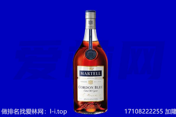 江门市江海回收洋酒