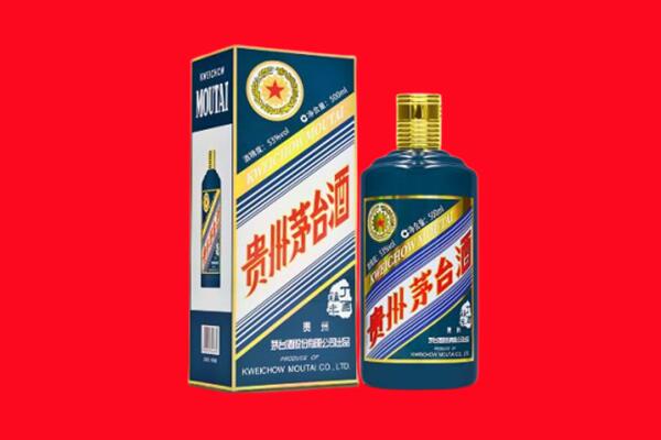 江门市江海回收虎茅