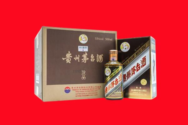 江门市江海回收50年茅台