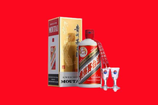 江门市江海回收贵州茅台酒
